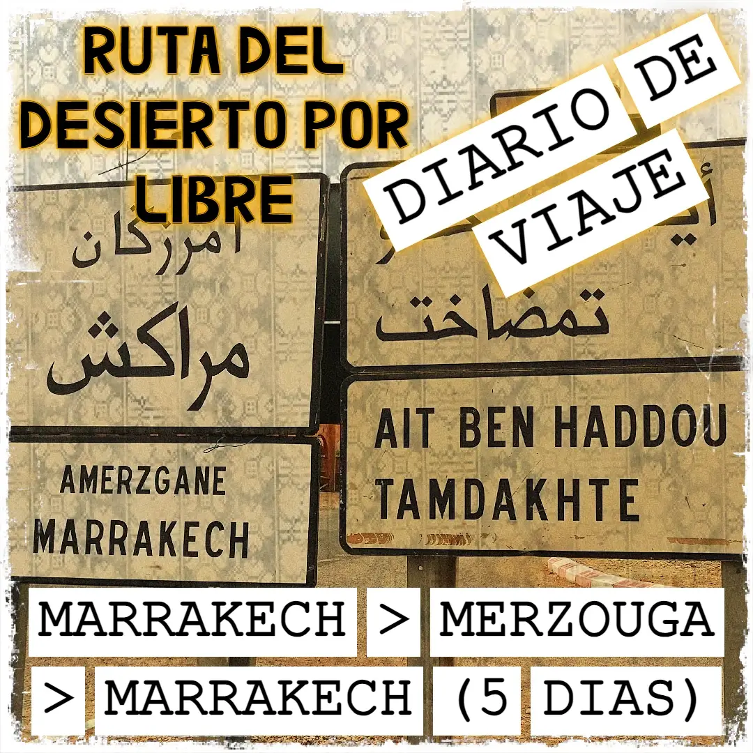 Ait Ben Haddou, un ksar de película Patrimonio de la Humanidad 22