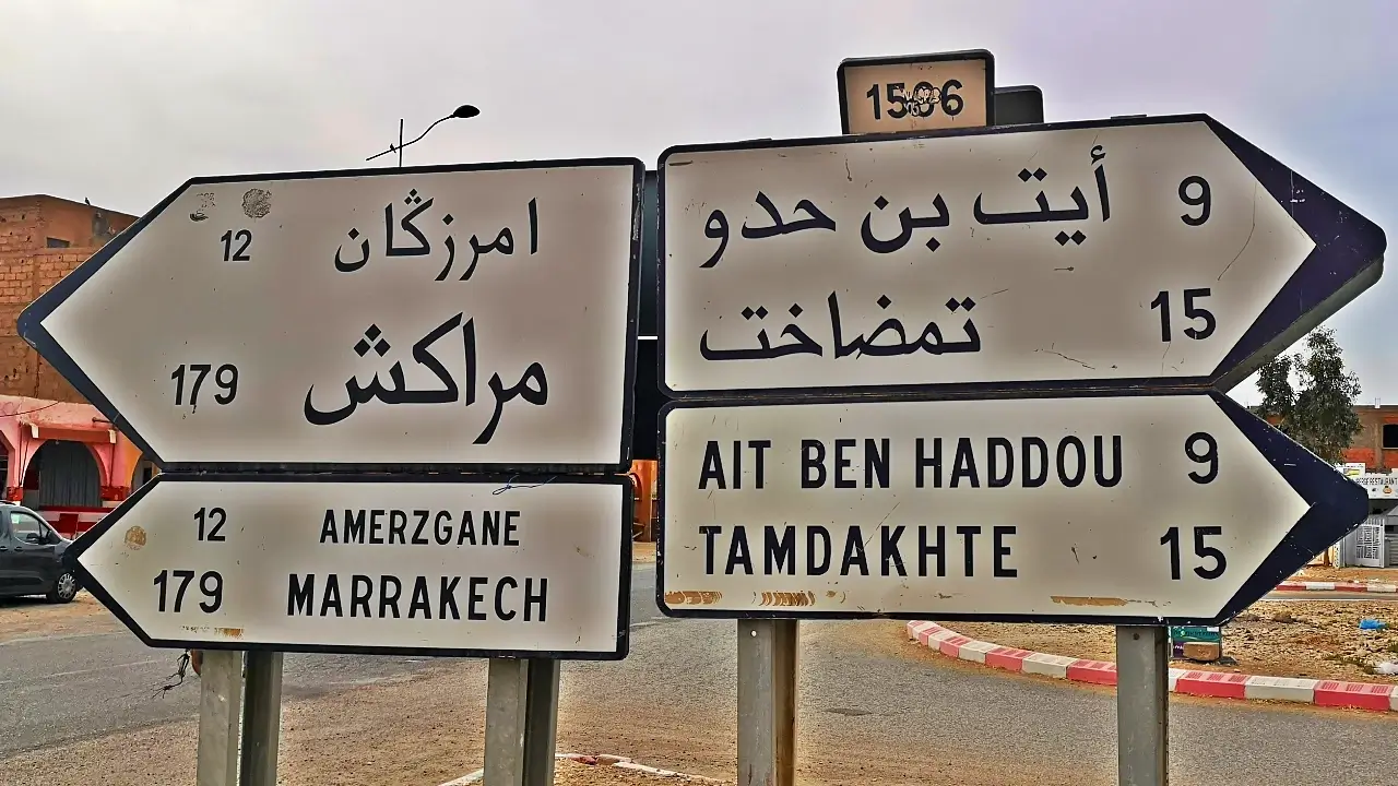 Ait Ben Haddou, un ksar de película Patrimonio de la Humanidad 9 ruta del desierto por libre